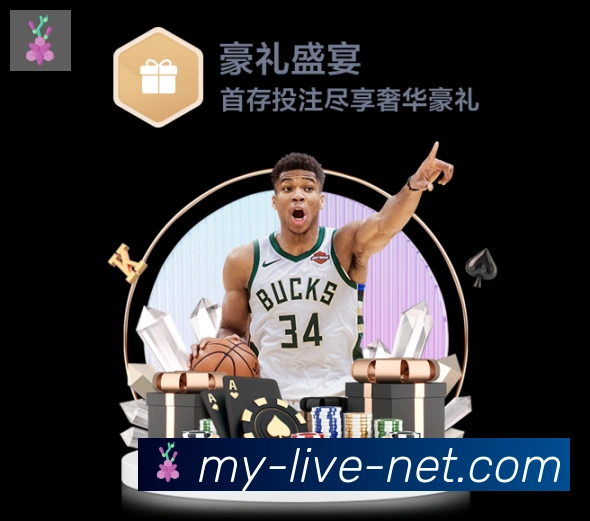 奖项2