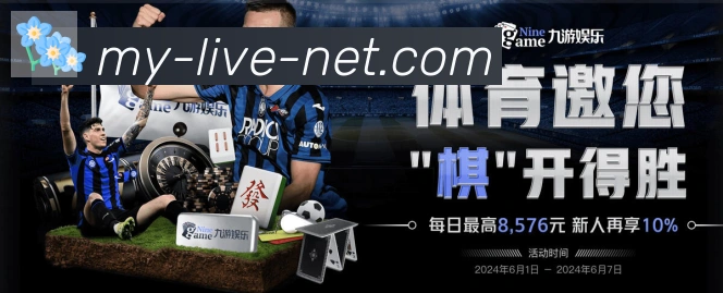 平台使命图